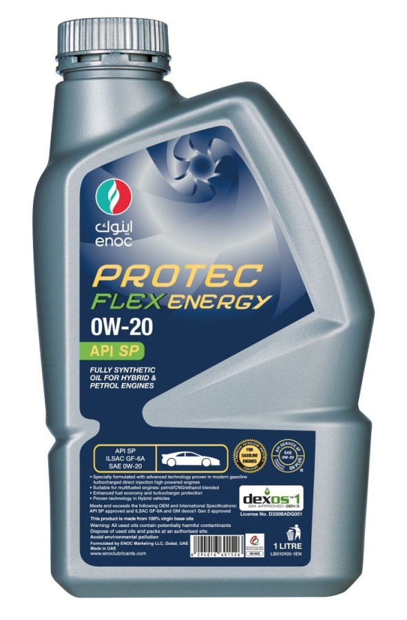 Масло моторное ENOC 0W20 PROTEC FLEX ENERGY 1L