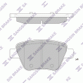 Колодки тормозные VAG A1 A3 OCTAVIA ALTEA LEON SUPERB YETI GOLF JETTA 07- задн.