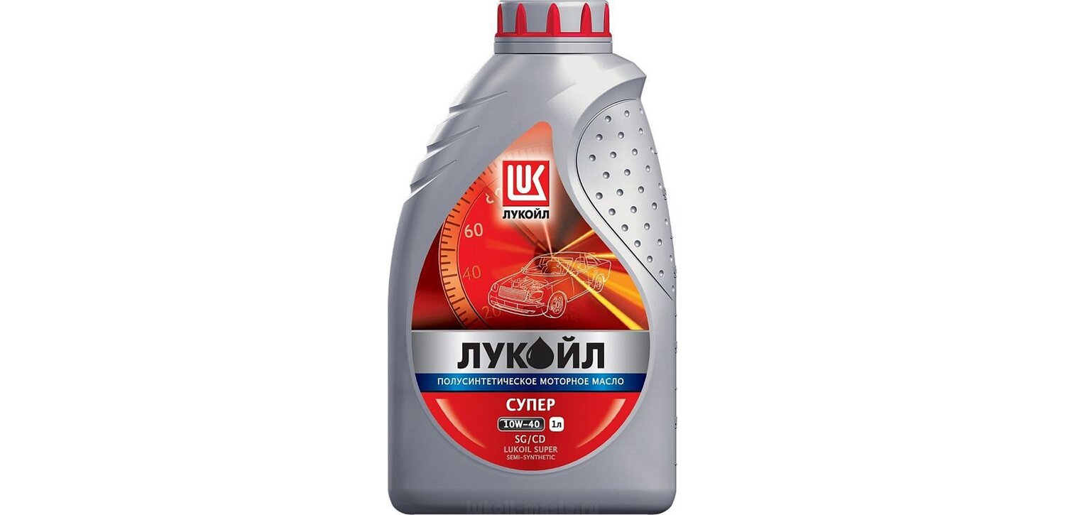 Масло моторное Lukoil Super 10W40 1л